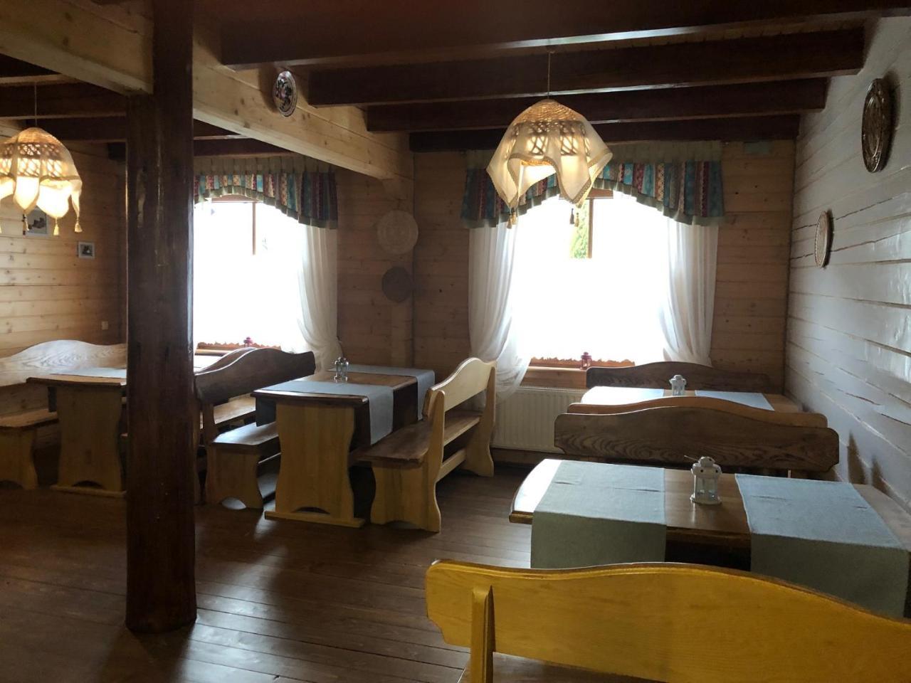 Villa "Затишна" Mikulicsin Kültér fotó