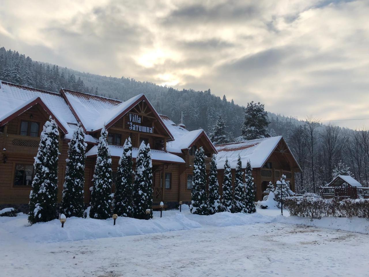 Villa "Затишна" Mikulicsin Kültér fotó